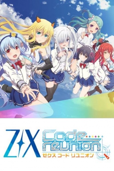 Z/X: Code Reunion